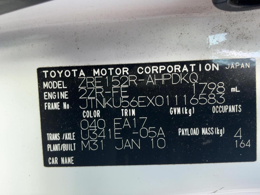 Photo '12' of Toyota Corolla GX Photo '12' of Toyota Corolla GX