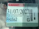 Thumbnail '19' of Toyota Corolla GX