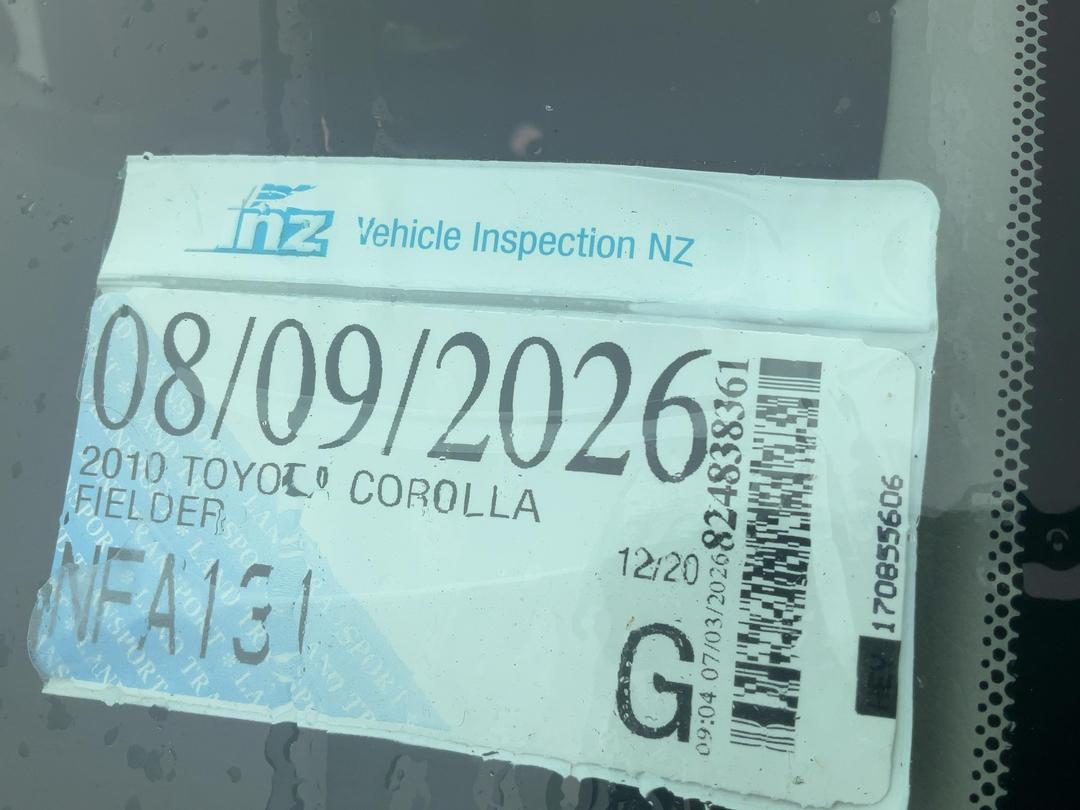 Photo '24' of Toyota Corolla Fielder