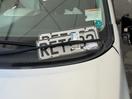 Thumbnail '30' of Toyota Corolla Fielder