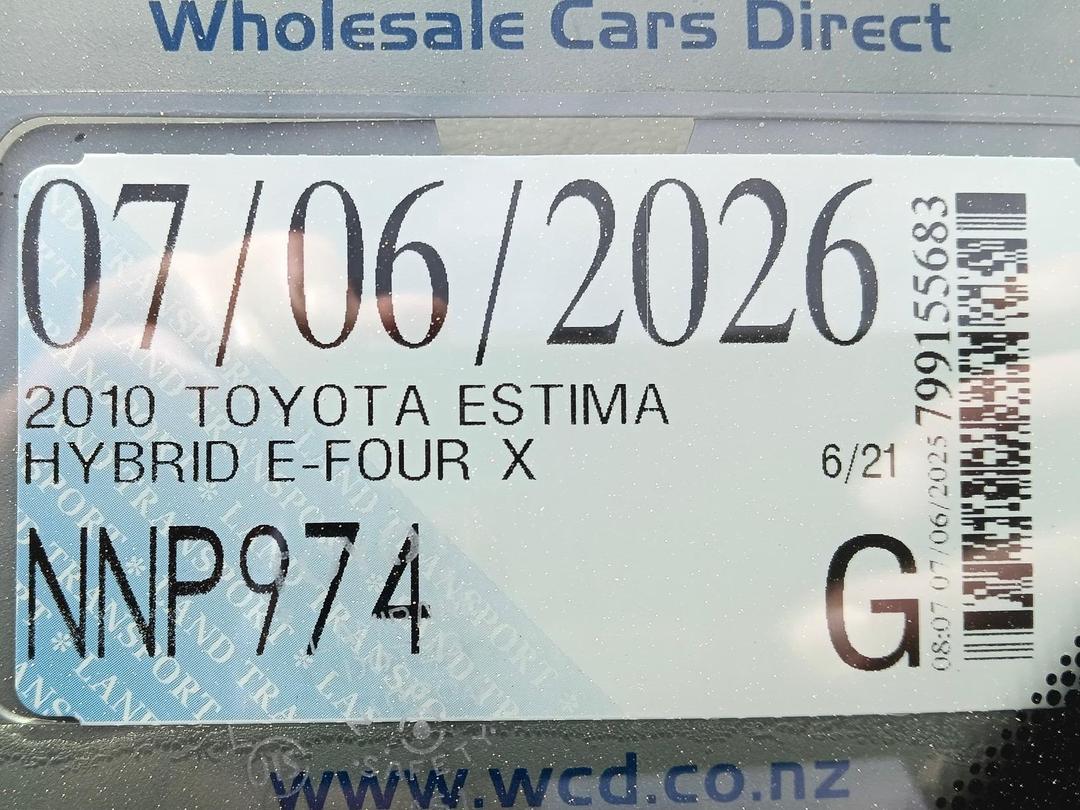 Photo '13' of Toyota Estima Photo '13' of Toyota Estima