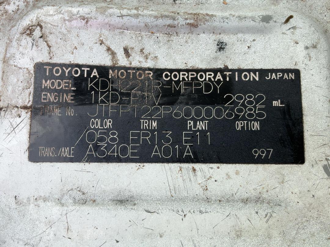 Photo '31' of Toyota Hiace ZX TD Photo '31' of Toyota Hiace ZX TD