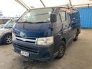 Thumbnail '3' of Toyota Hiace