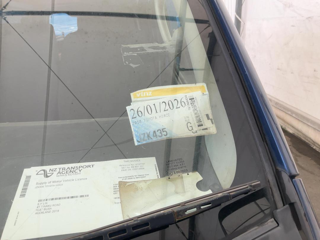 Photo '14' of Toyota Hiace