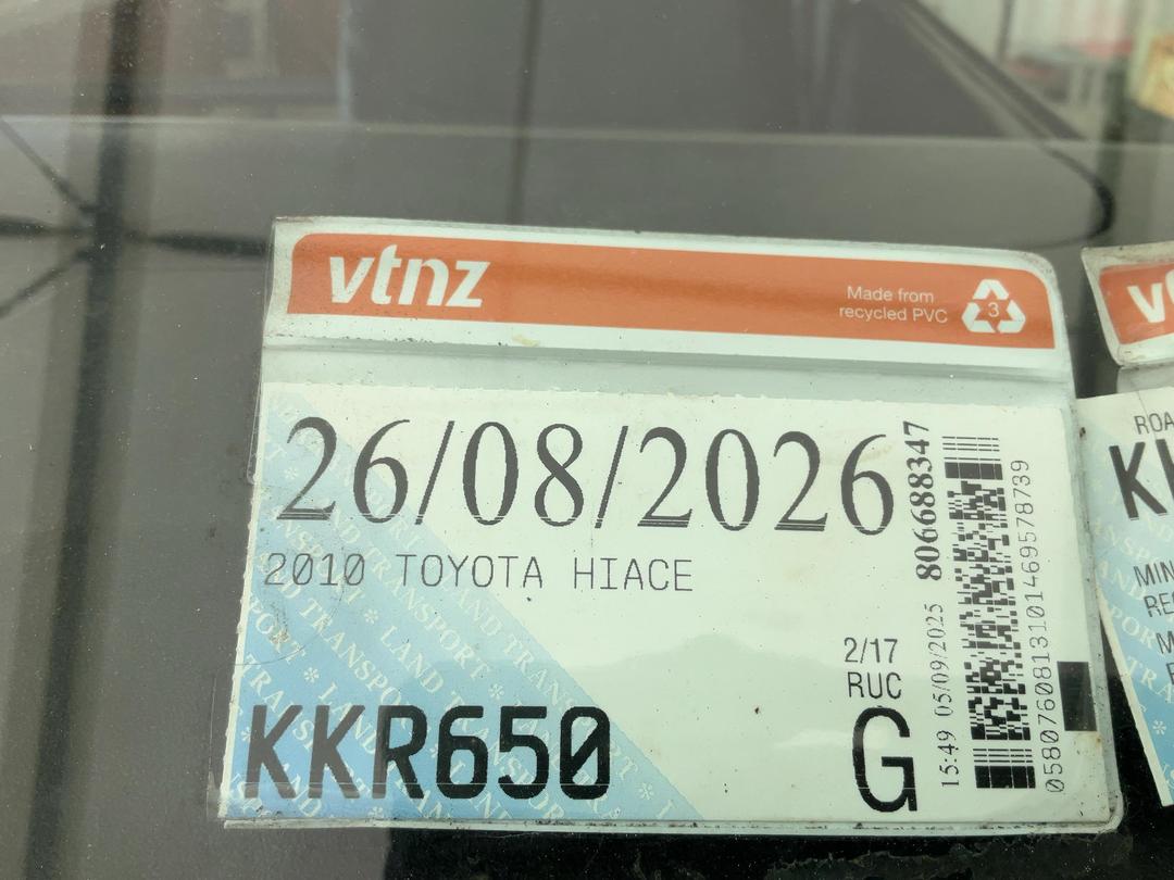 Photo '31' of Toyota Hiace Regius ACE Photo '31' of Toyota Hiace Regius ACE