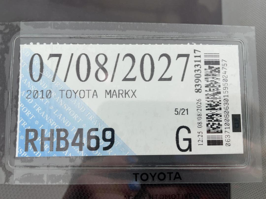 Photo '26' of Toyota Mark X