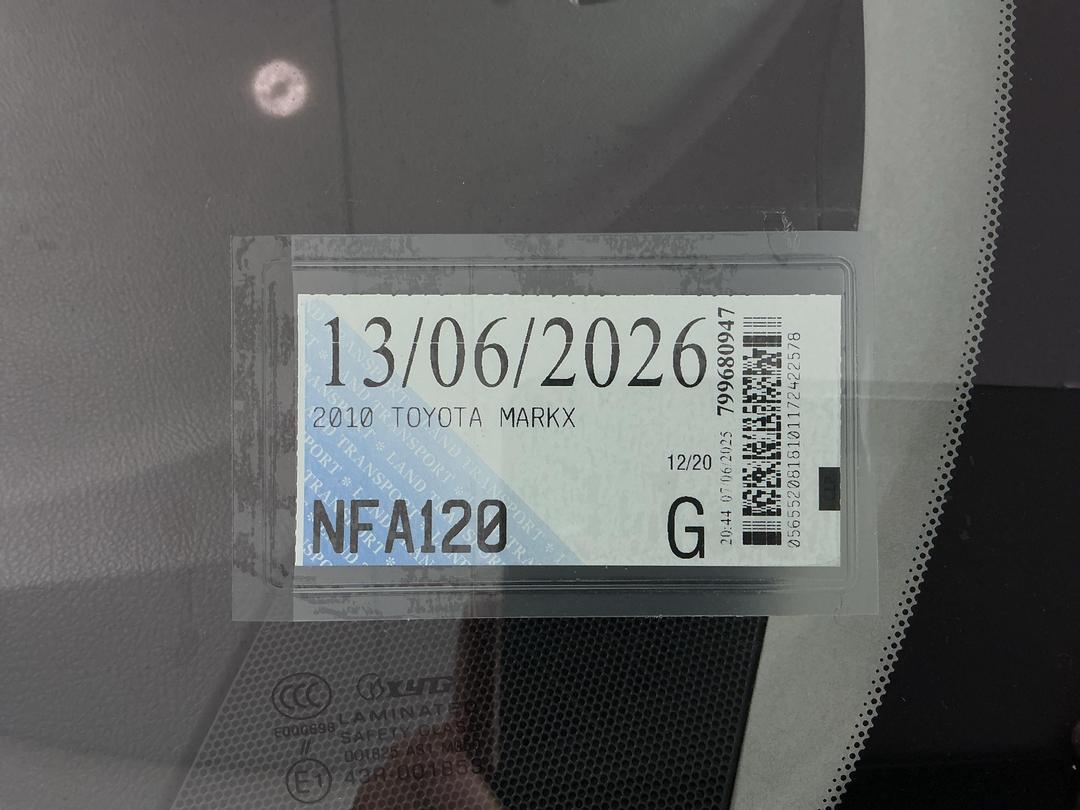 Photo '26' of Toyota Markx