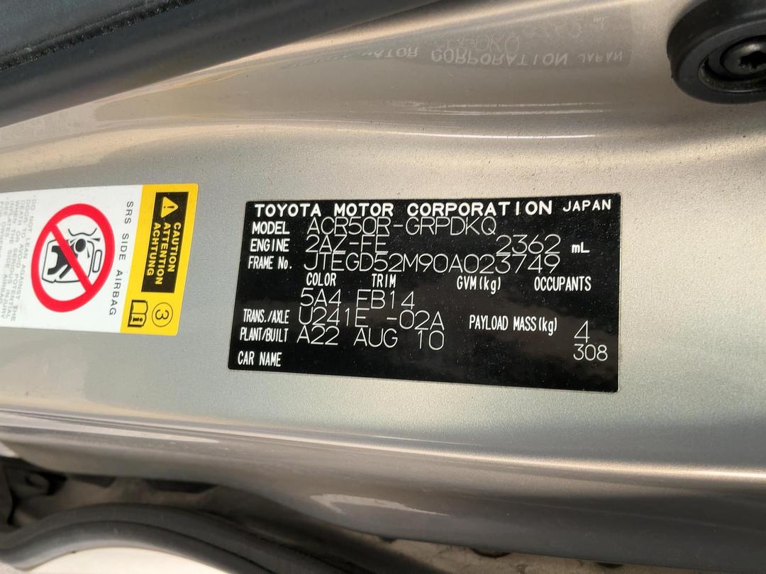 Photo '14' of Toyota Previa Photo '14' of Toyota Previa