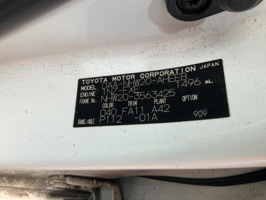 Photo '25' of Toyota Prius