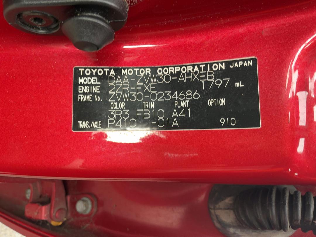 Photo '11' of Toyota Prius Auto Hybrid