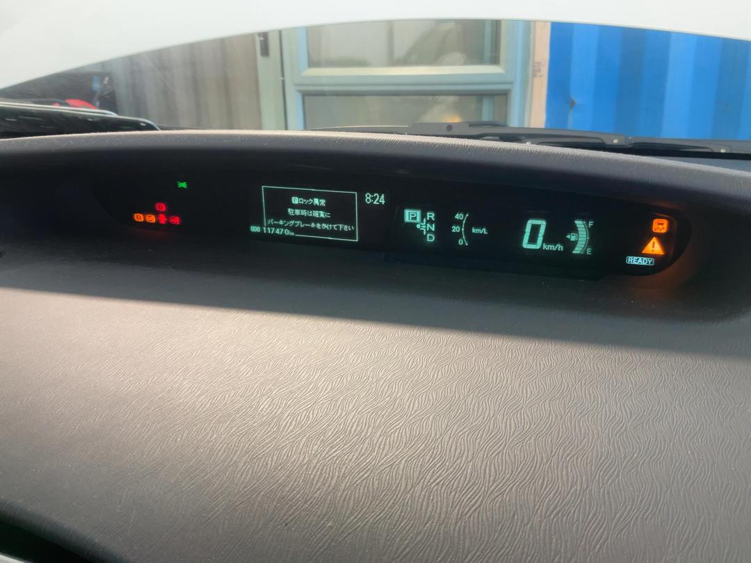 Photo '20' of Toyota Prius Photo '20' of Toyota Prius
