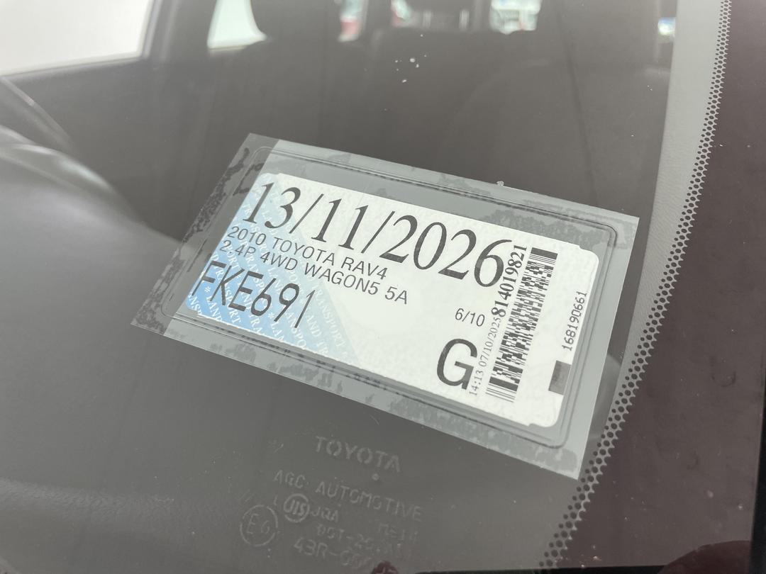 Photo '32' of Toyota Rav4