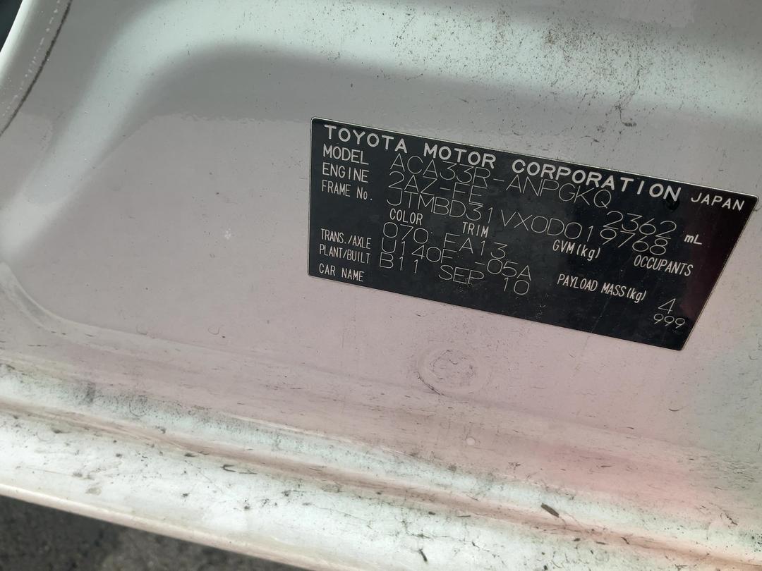 Photo '13' of Toyota Rav4 LTD Photo '13' of Toyota Rav4 LTD