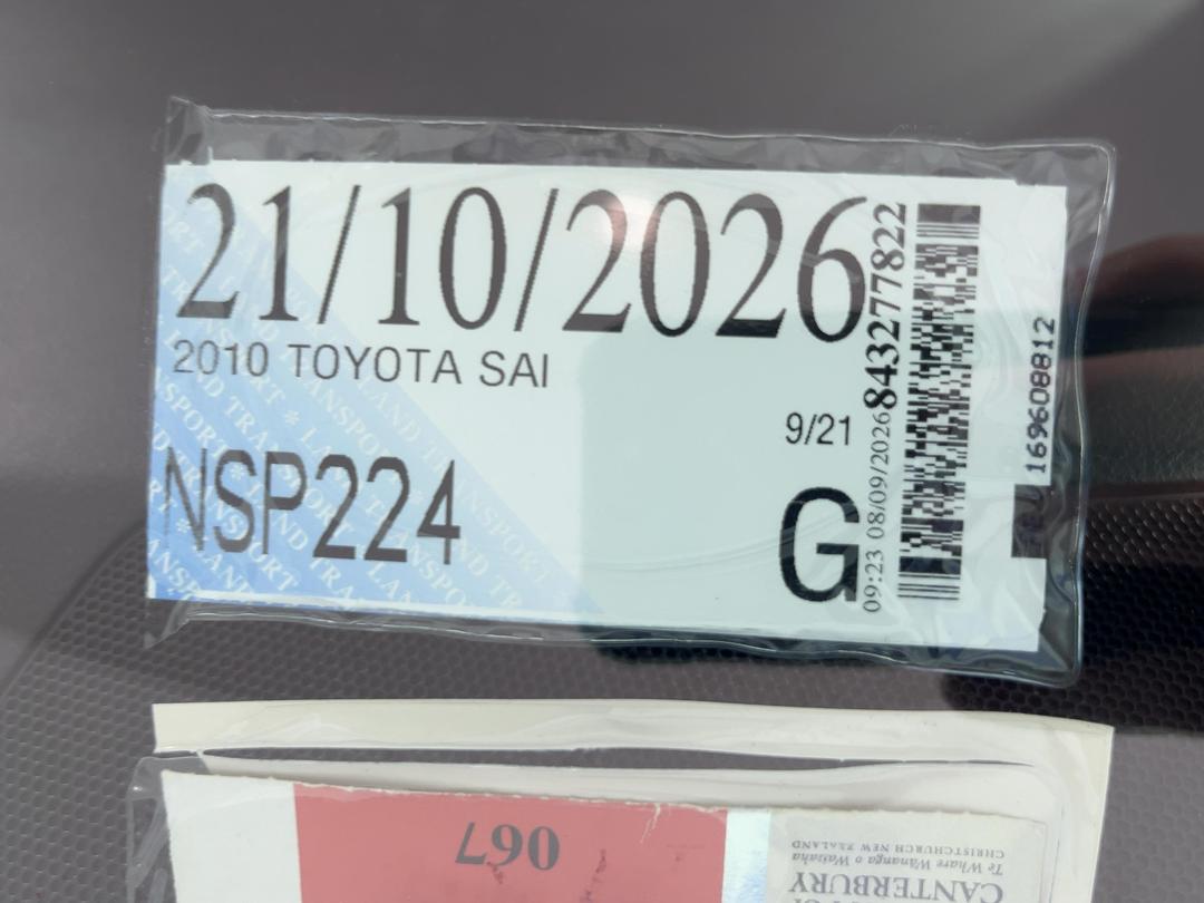 Photo '31' of Toyota SAI