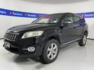 Thumbnail '4' of Toyota Vanguard