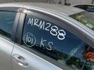 Thumbnail '32' of Toyota Vitz