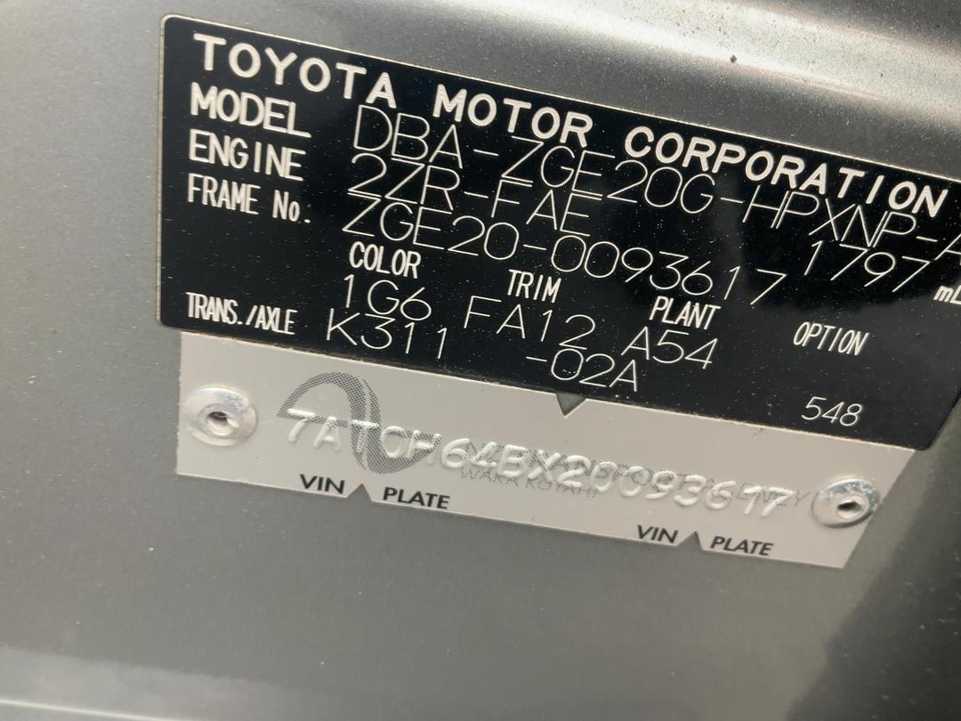 Photo '19' of Toyota Wish Photo '19' of Toyota Wish