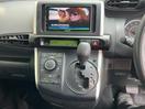 Thumbnail '21' of Toyota Wish