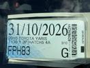 Thumbnail '22' of Toyota Yaris T130