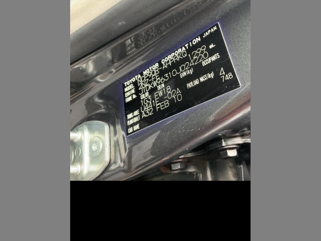Photo '10' of Toyota Yaris T130 Photo '10' of Toyota Yaris T130