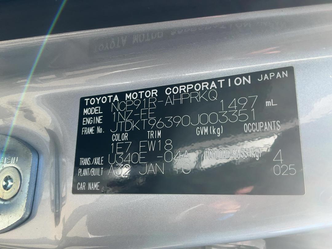 Photo '15' of Toyota Yaris T150 Photo '15' of Toyota Yaris T150