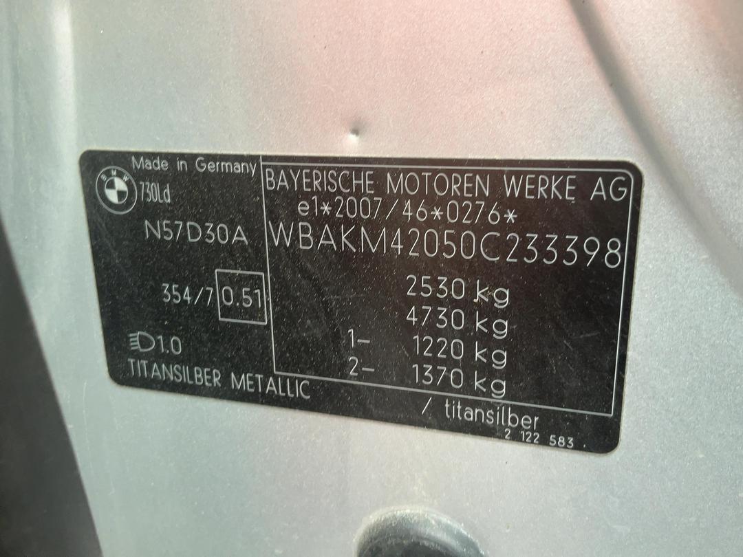 Photo '22' of BMW 7 Series 730LD Photo '22' of BMW 7 Series 730LD