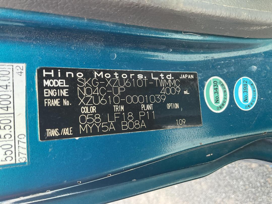 Photo '20' of Hino Dutro 2T Tipper