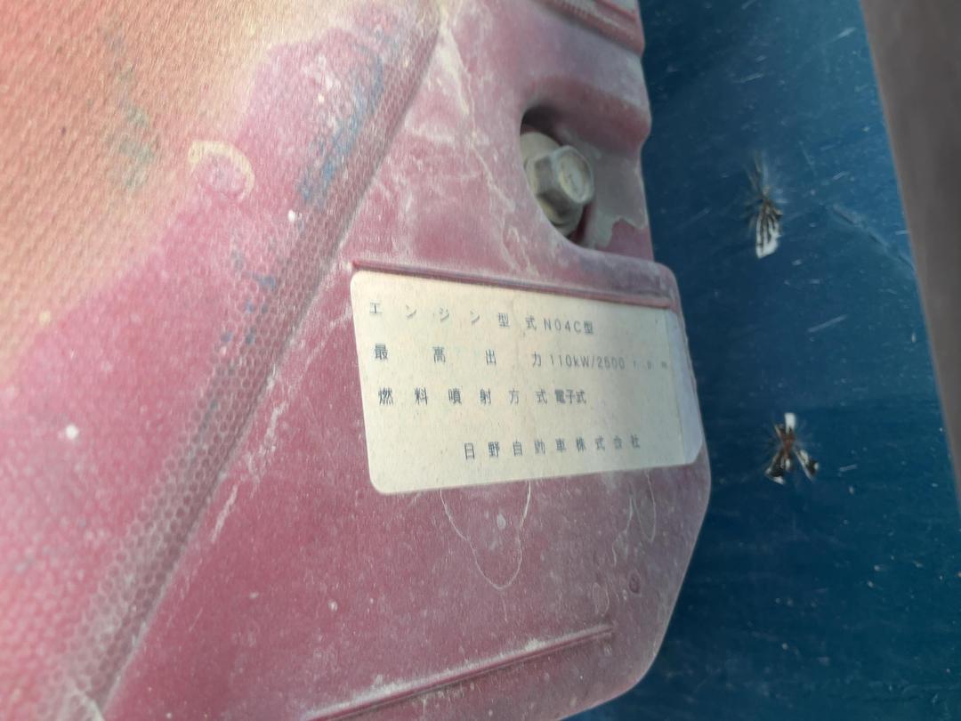 Photo '19' of Hino Dutro 2T Tipper