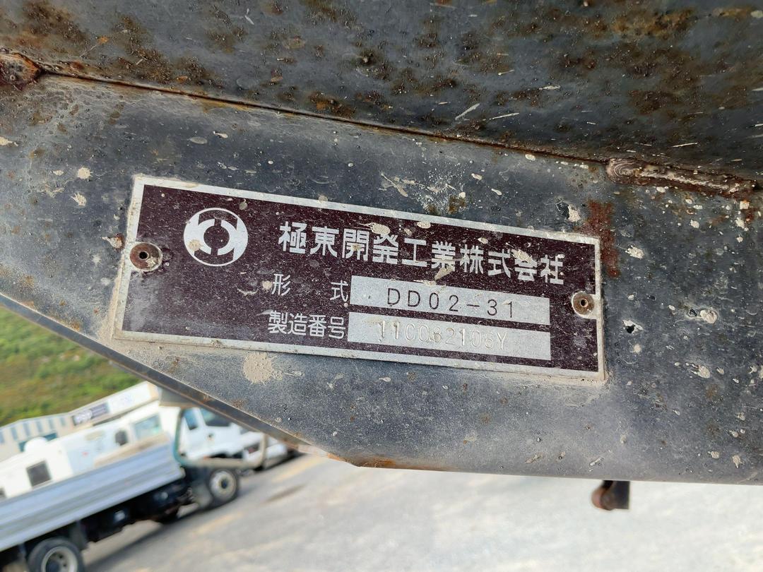 Photo '28' of Hino Dutro 2T Tipper