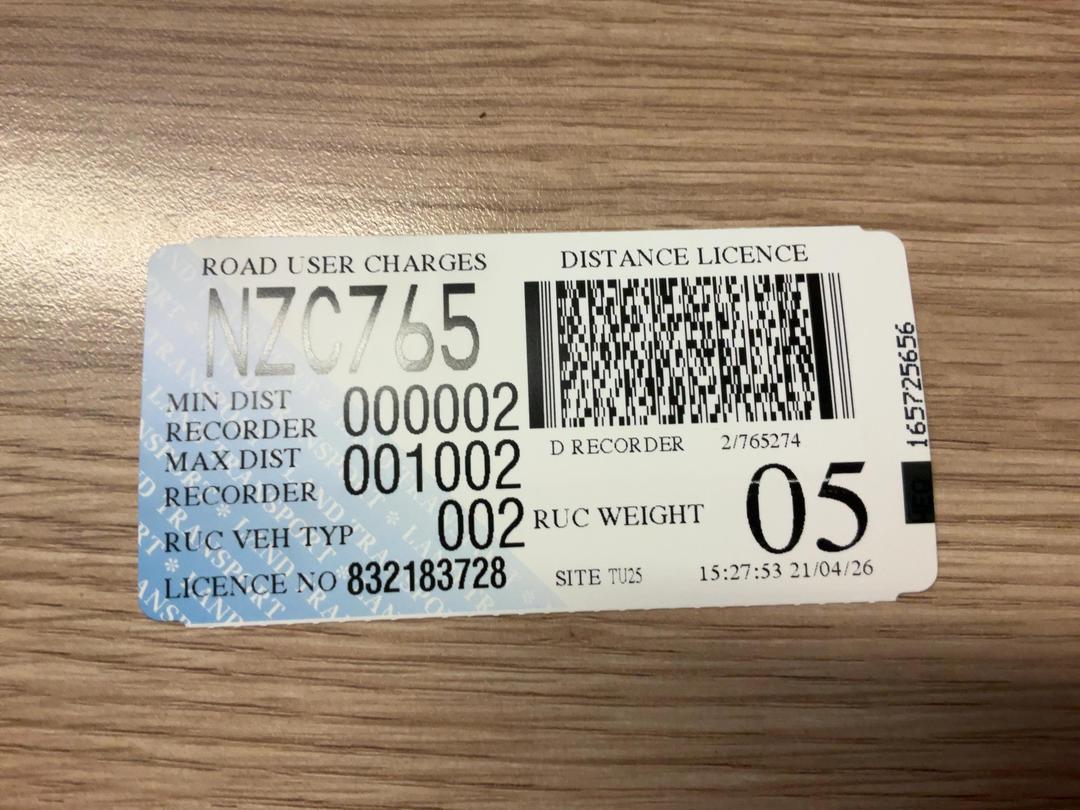 Photo '33' of Hino Dutro 2T Tipper