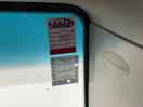 Thumbnail '25' of Holden Captiva 7 LX DSL