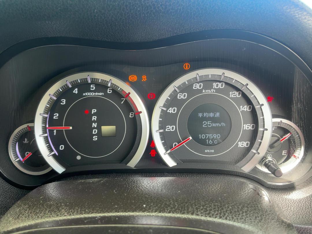 Photo '19' of Honda Accord Photo '19' of Honda Accord