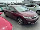 Thumbnail '1' of Honda Civic S