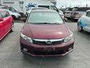 Thumbnail '4' of Honda Civic S
