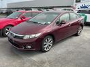 Thumbnail '6' of Honda Civic S