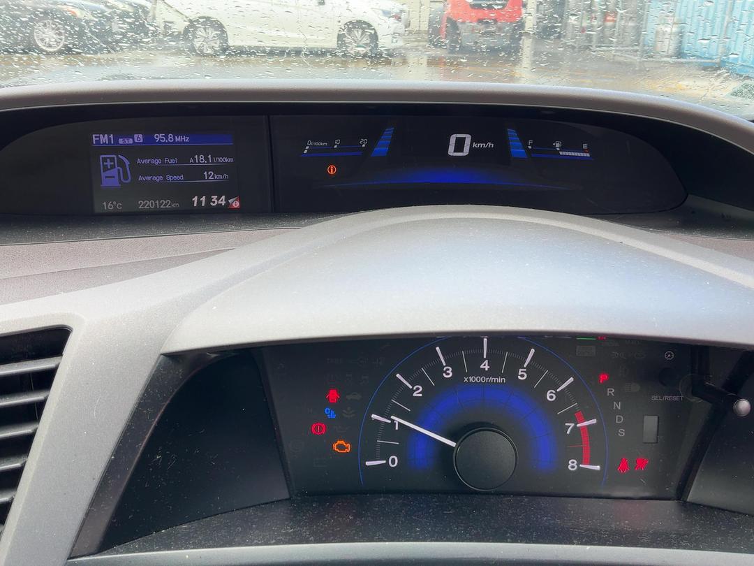 Photo '18' of Honda Civic S Photo '18' of Honda Civic S