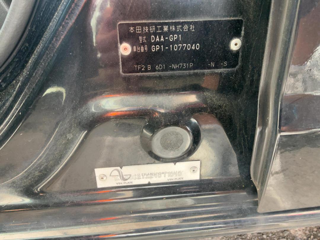 Photo '19' of Honda FIT