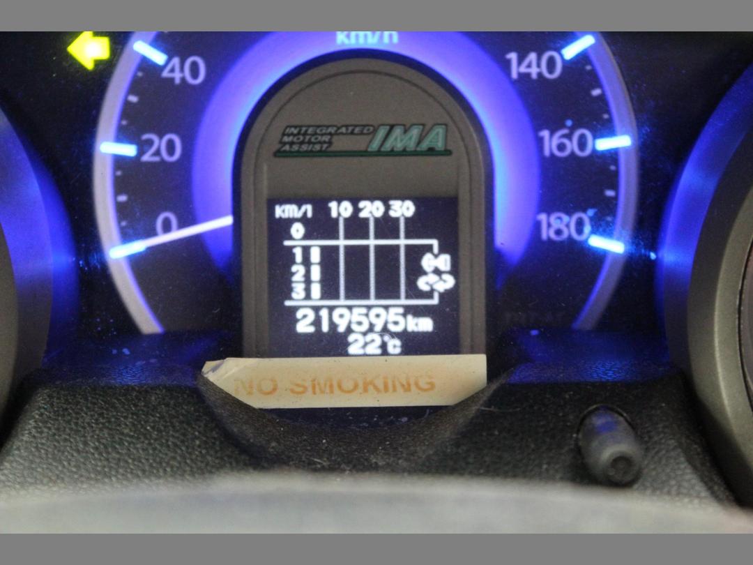 Photo '15' of Honda FIT Hybrid