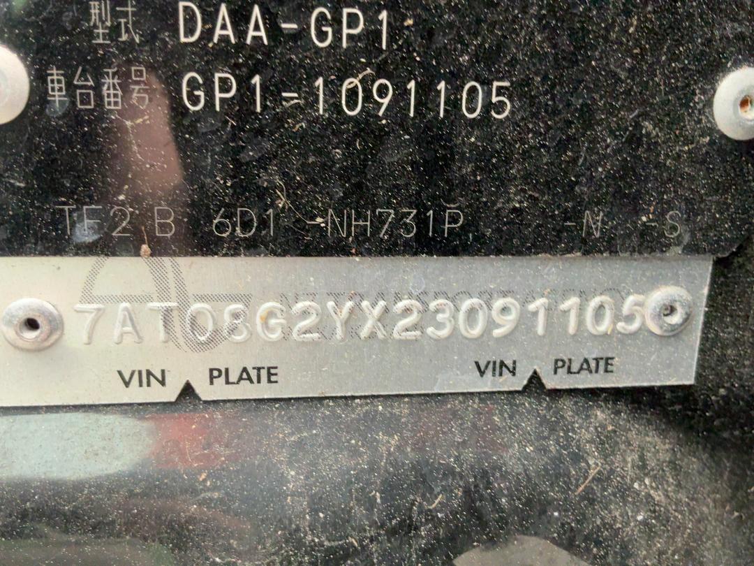 Photo '27' of Honda FIT Photo '27' of Honda FIT