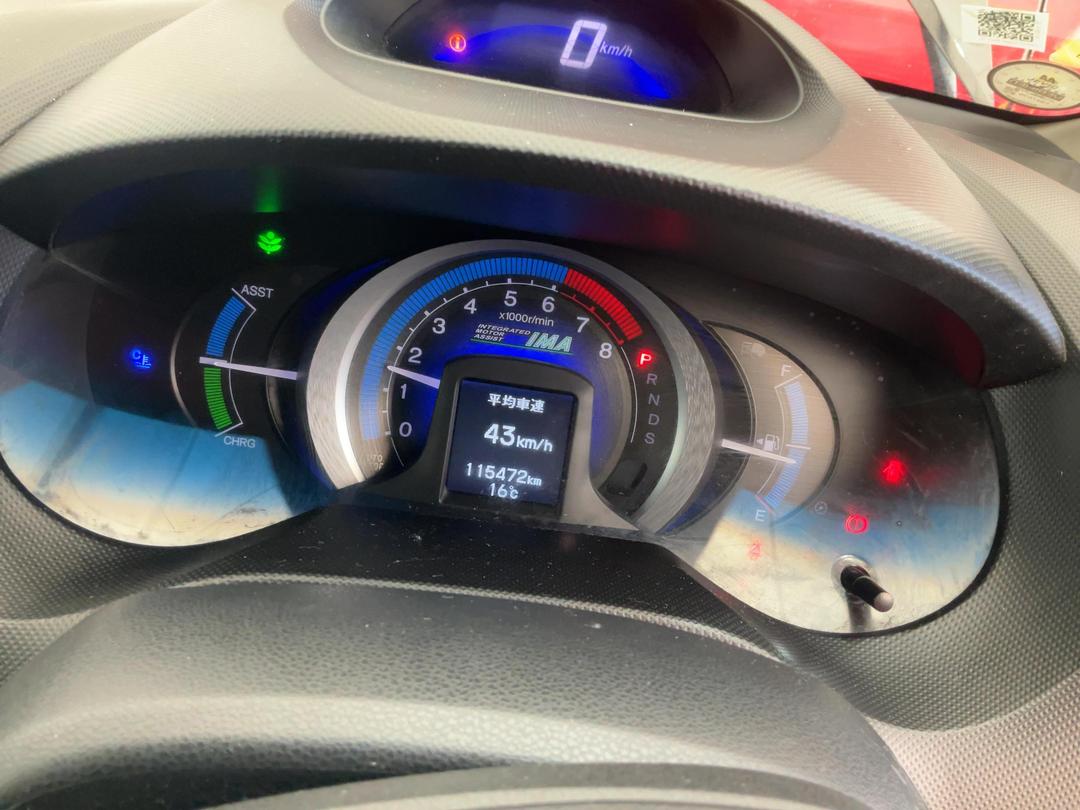 Photo '15' of Honda Insight Hybrid