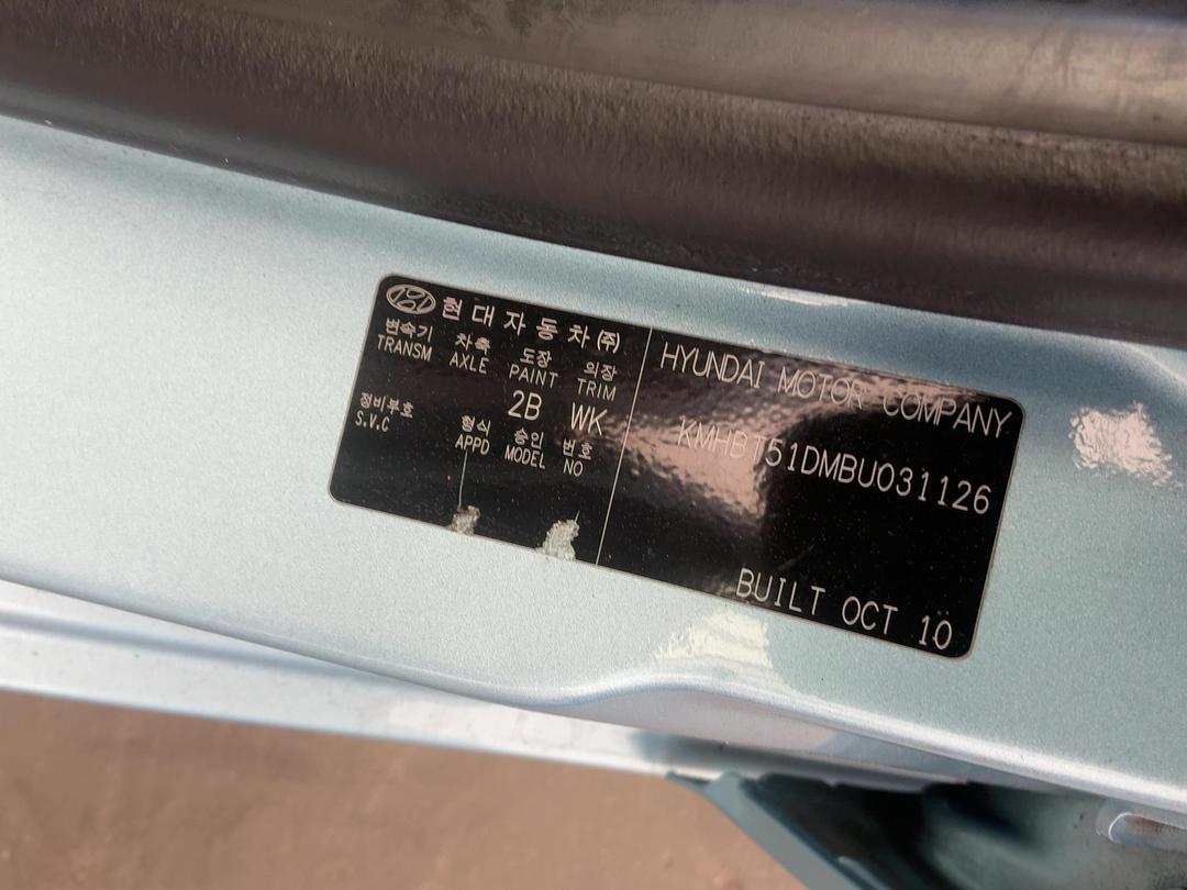 Photo '19' of Hyundai Getz Photo '19' of Hyundai Getz