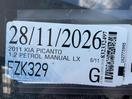 Thumbnail '21' of KIA Picanto LX