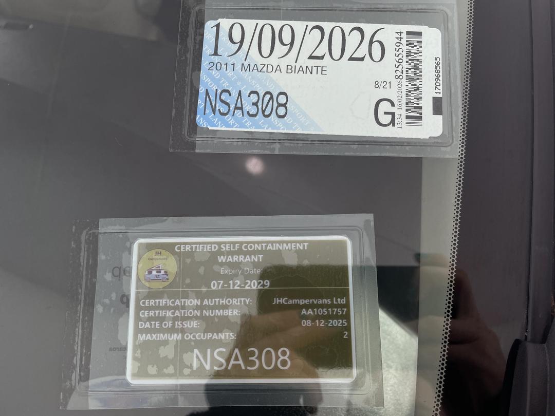 Photo '25' of Mazda Biante