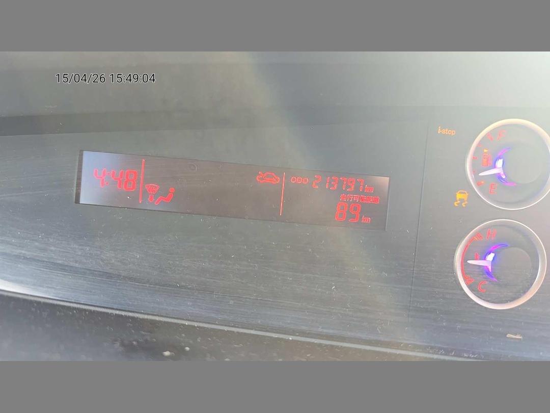 Photo '18' of Mazda Biante