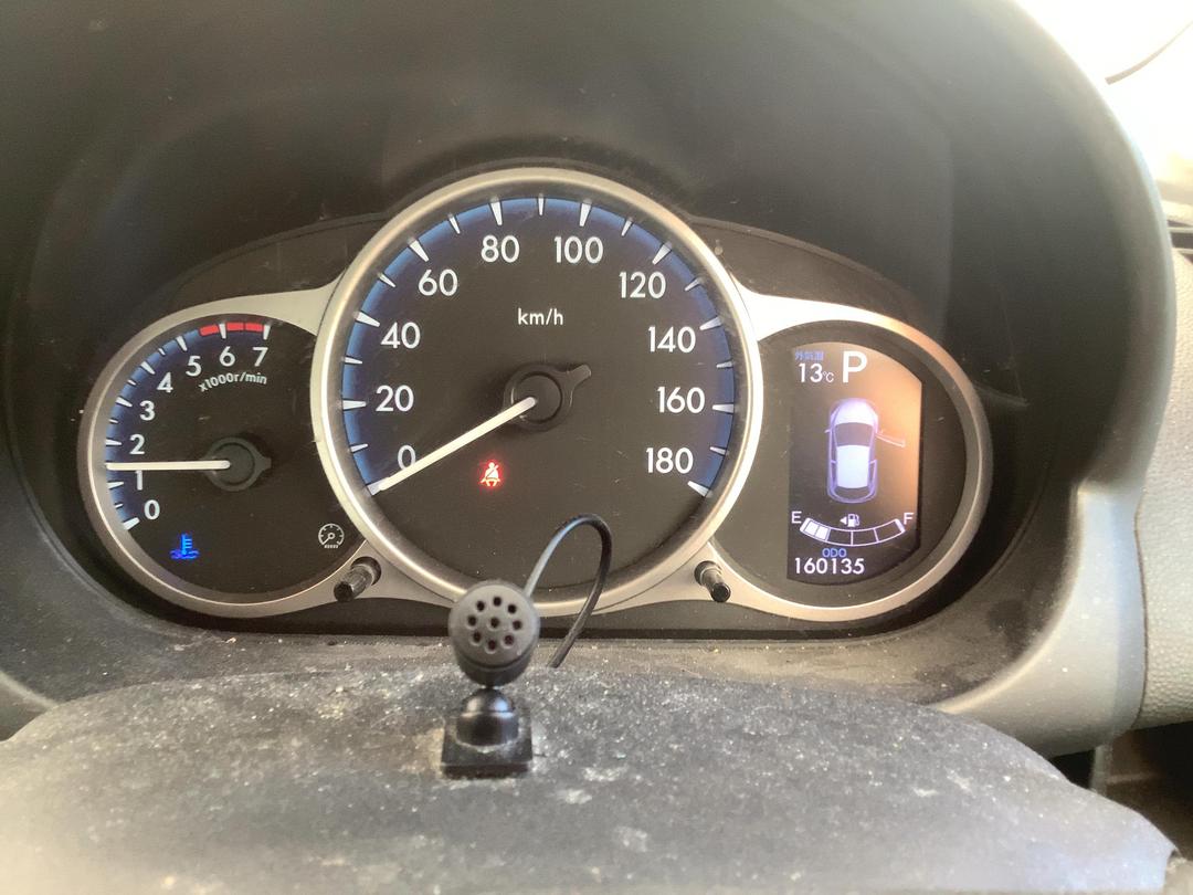 Photo '17' of Mazda Demio