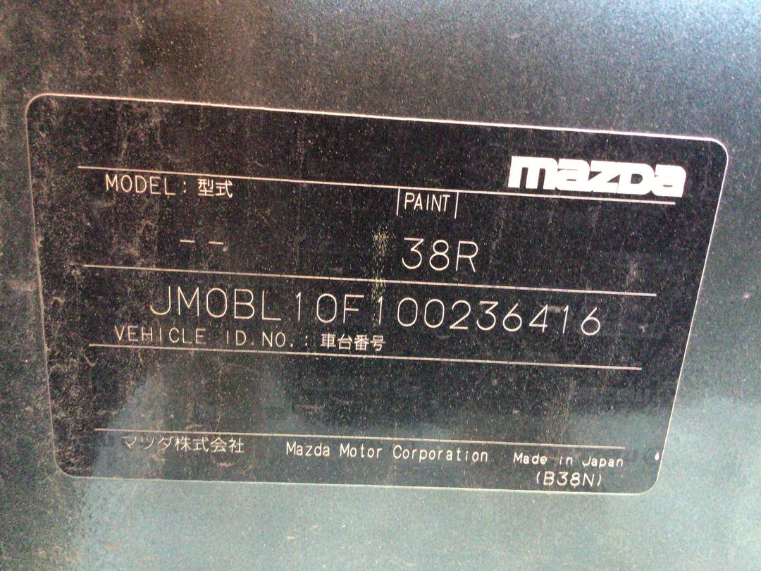 Photo '19' of Mazda Mazda3 GLX Photo '19' of Mazda Mazda3 GLX