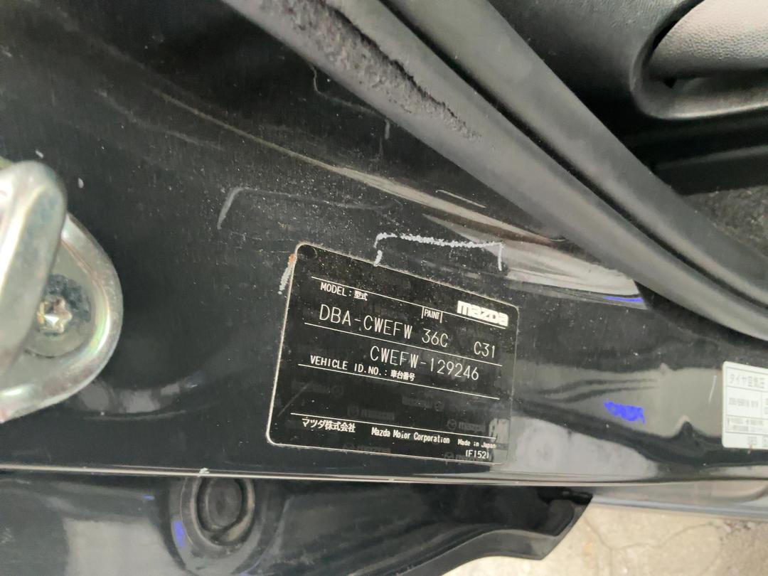 Photo '12' of Mazda Premacy