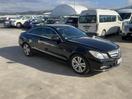 Thumbnail '1' of Mercedes-Benz E-Class E250 CGI Coupe