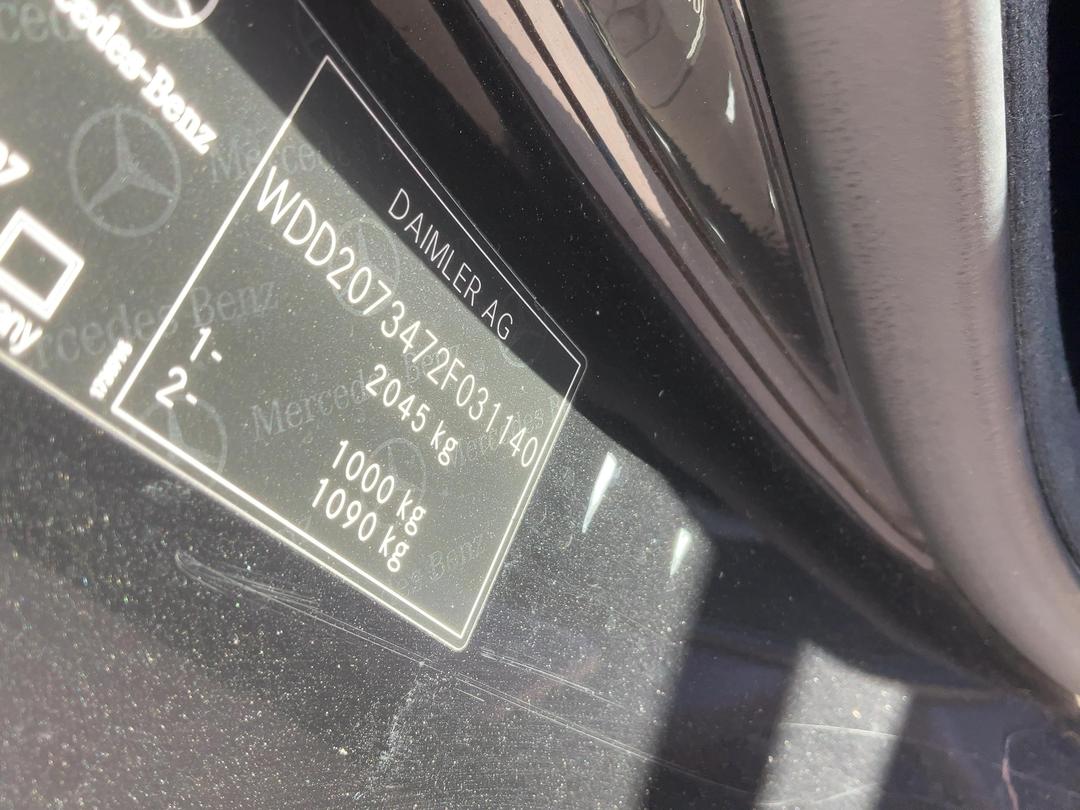 Photo '17' of Mercedes-Benz E-Class E250 CGI Coupe