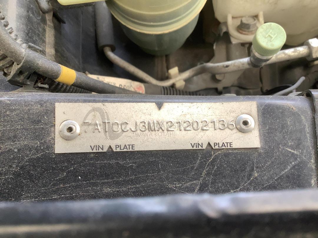 Photo '28' of Mitsubishi Outlander